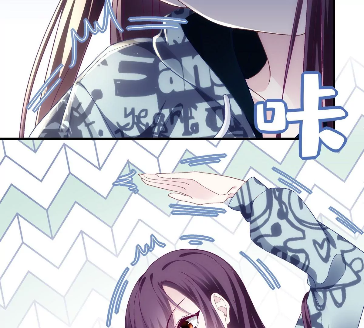 054 输不起就不要比！9