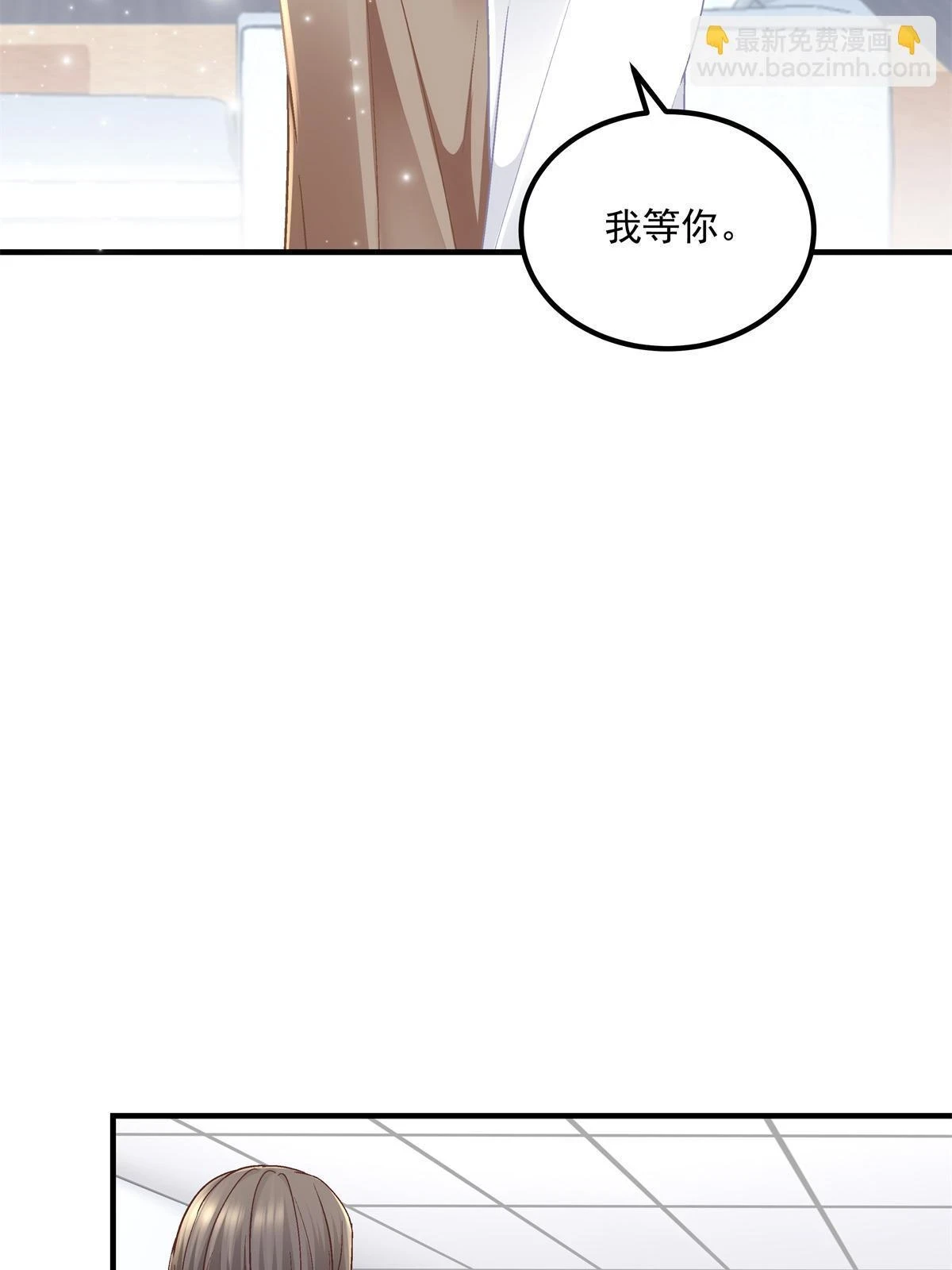 162 和我一起走吧！37