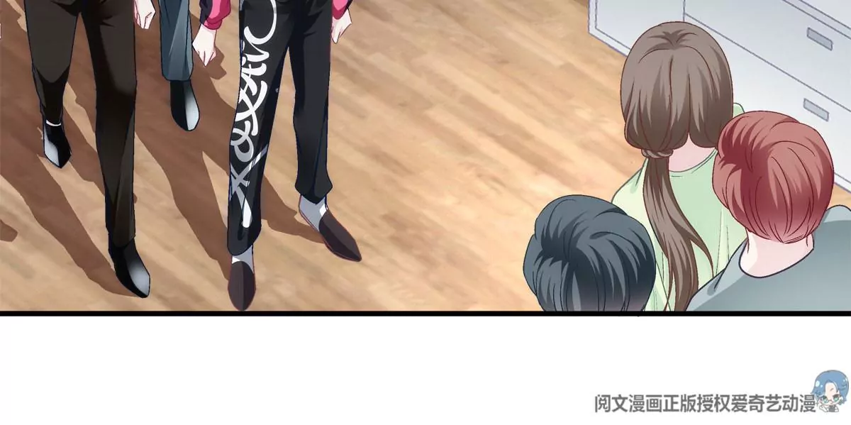 041 只能被迫解散了？14