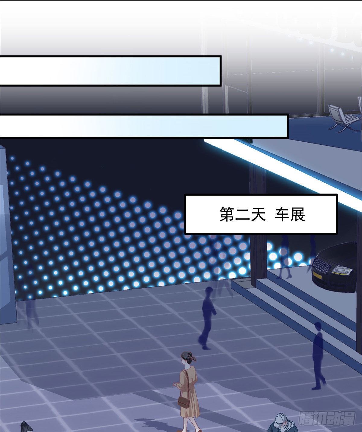016 小心装X失败14