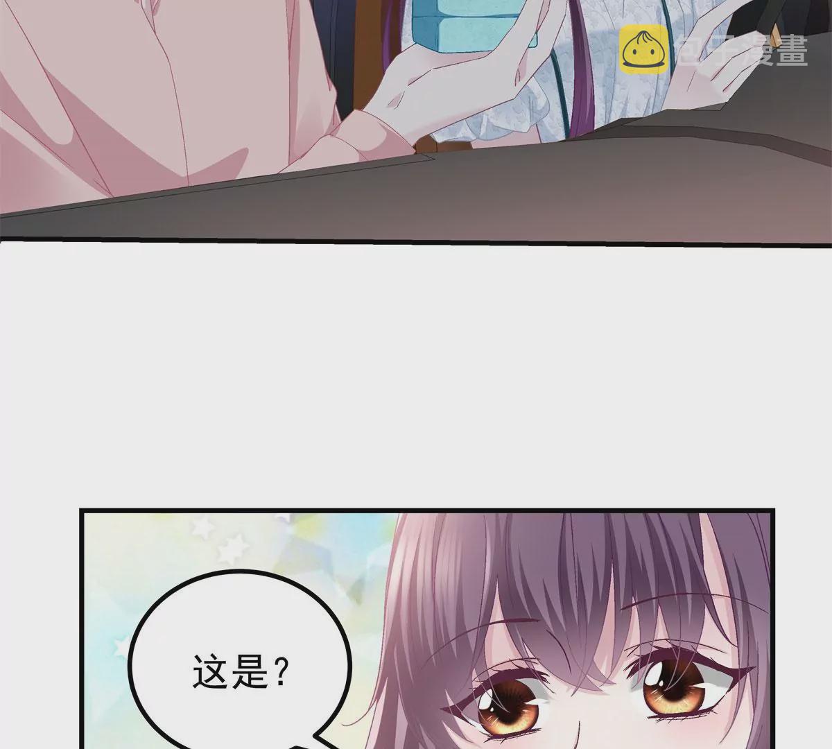 060 趁机偷香17