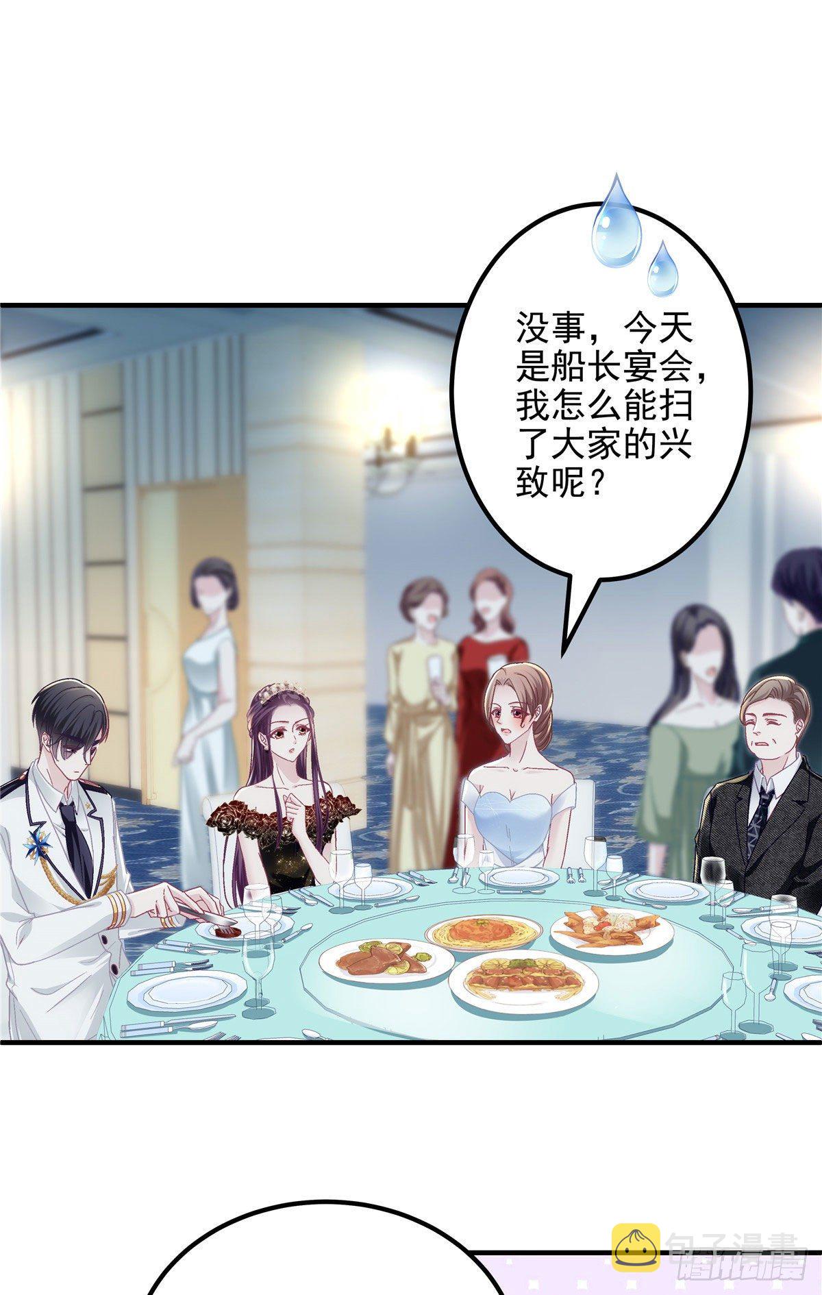 026 你喜欢四哥吗？2