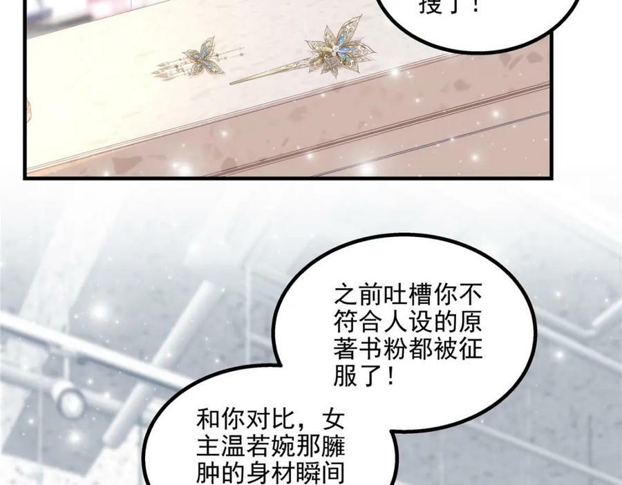 193 领证109