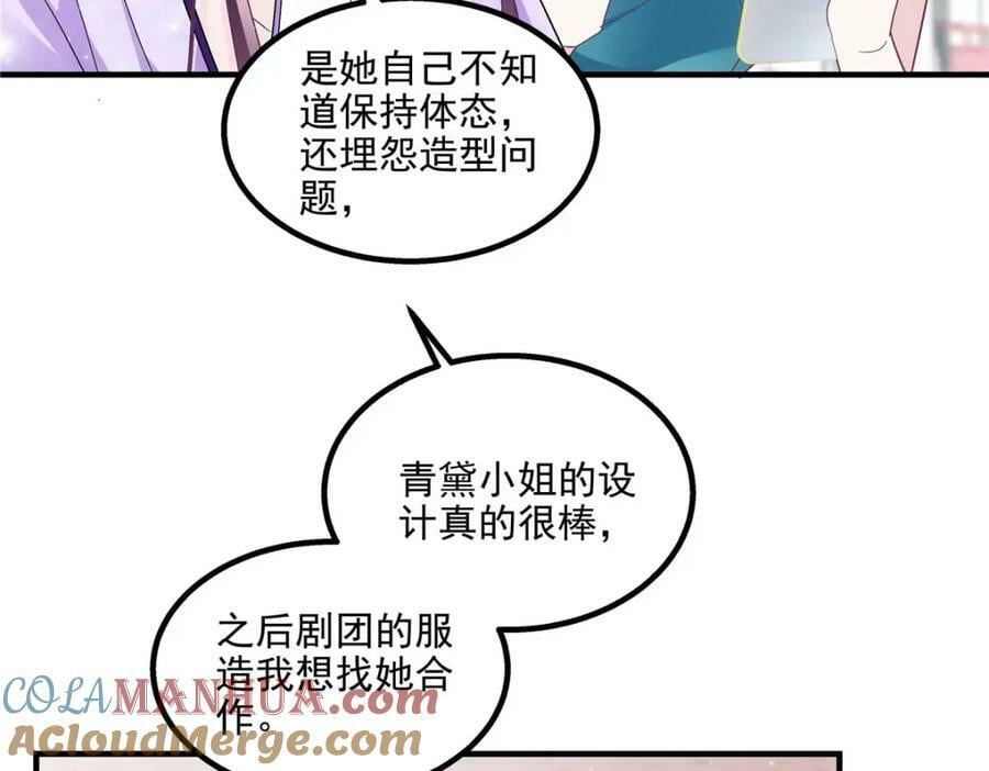 193 领证112