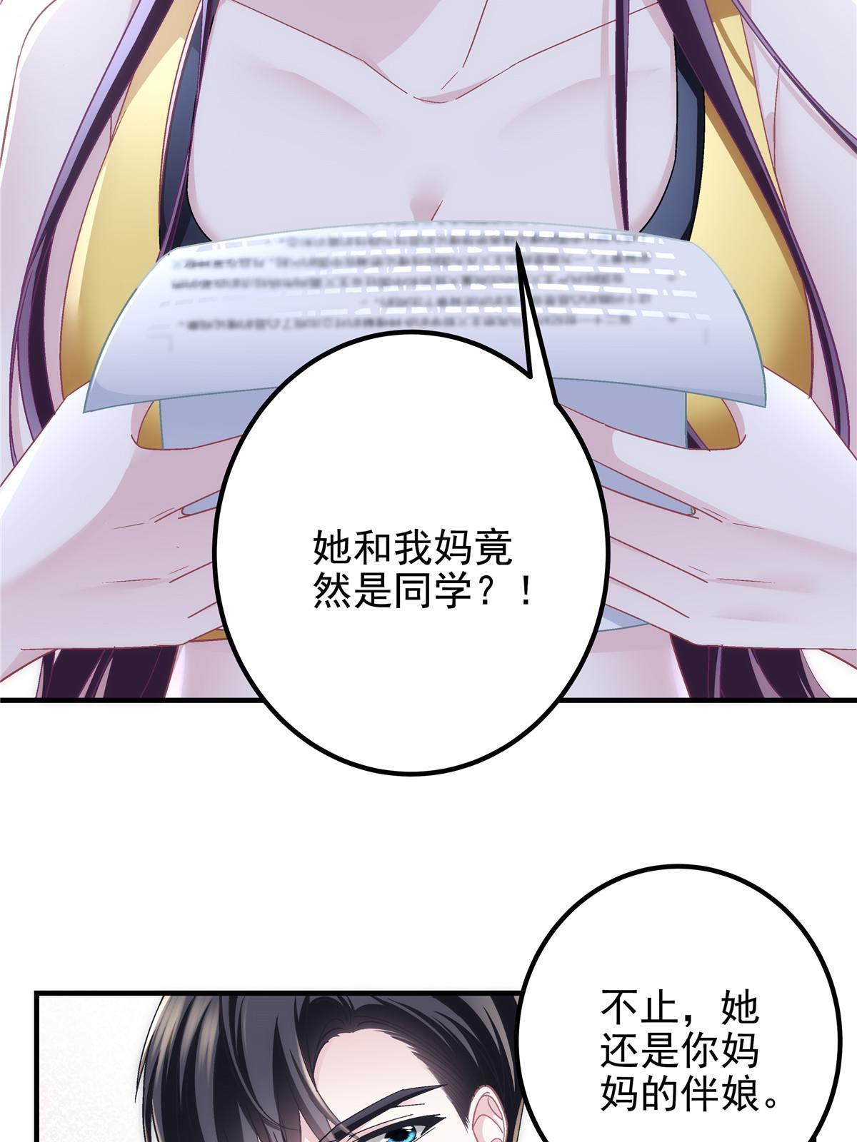 128 叫我四婶51