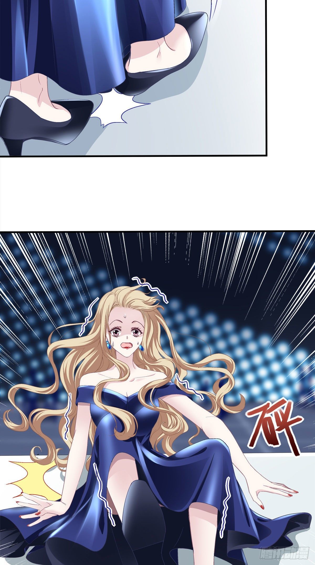 016 小心装X失败42