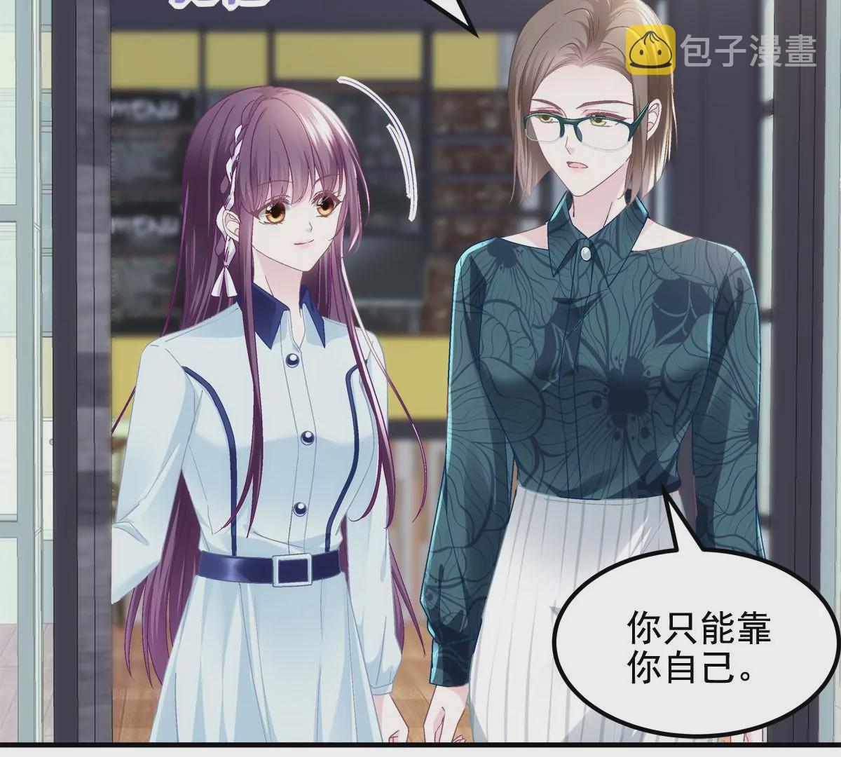 042 颜值实力加运气！41