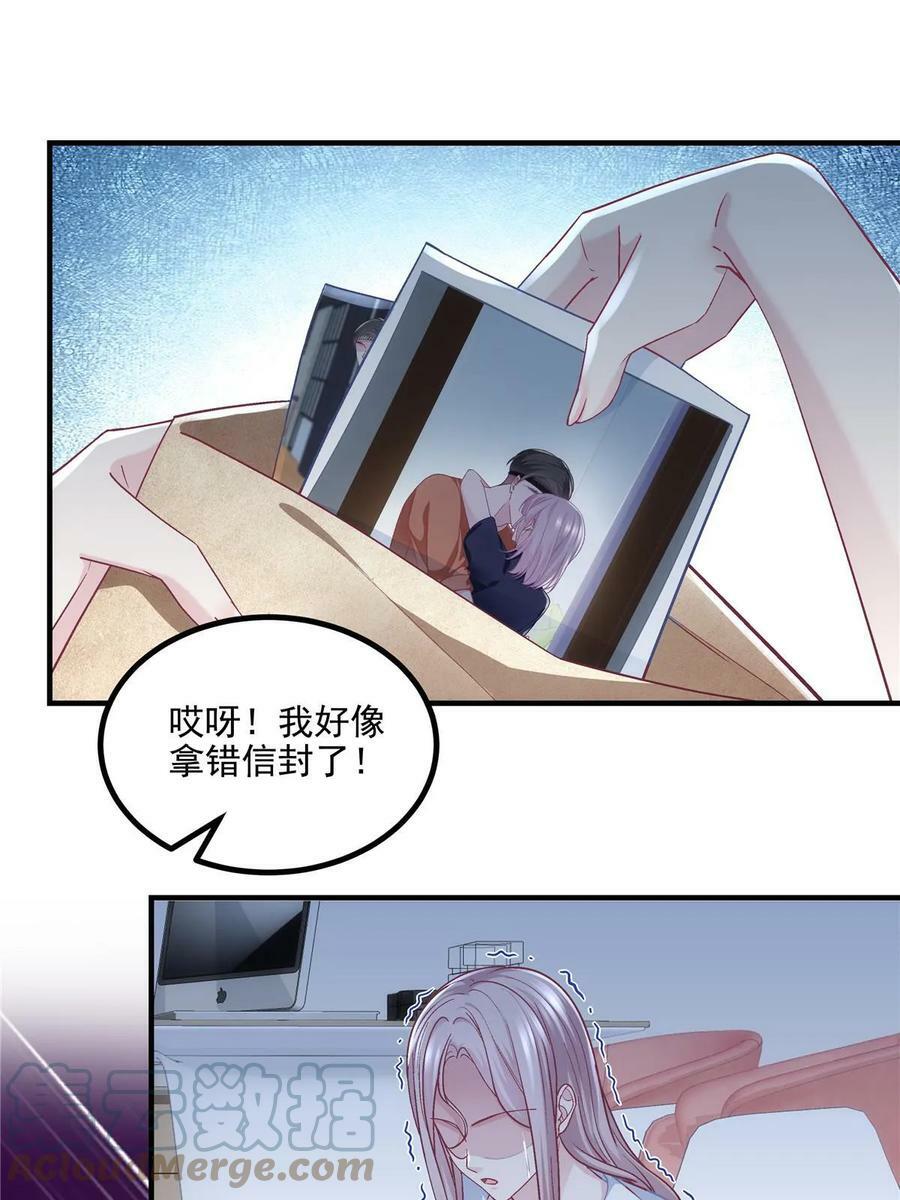 169 一个向光，一个向暗24