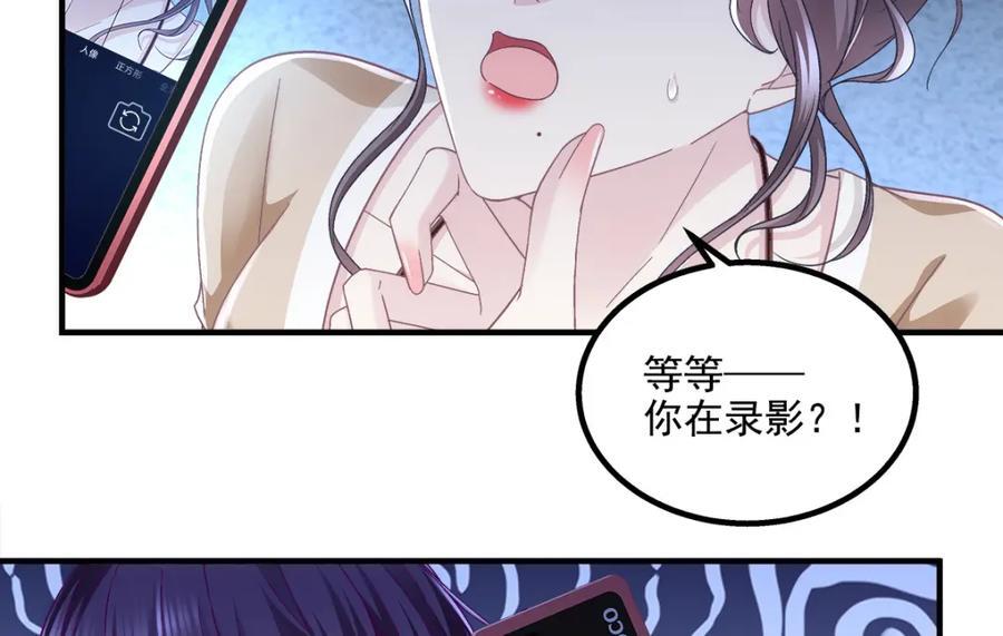 197 片场风波130