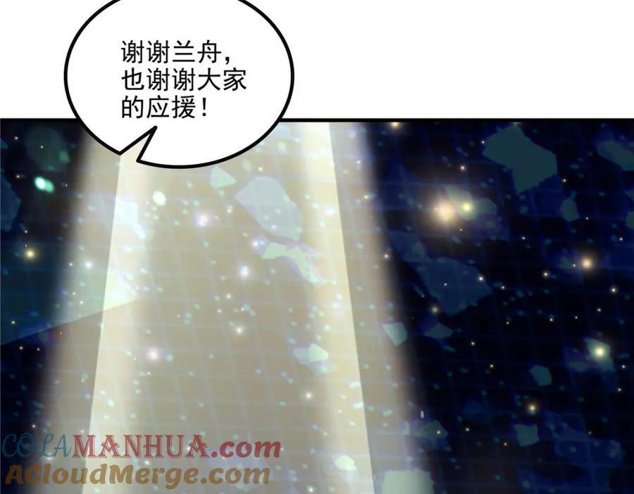 183 “小情人”12