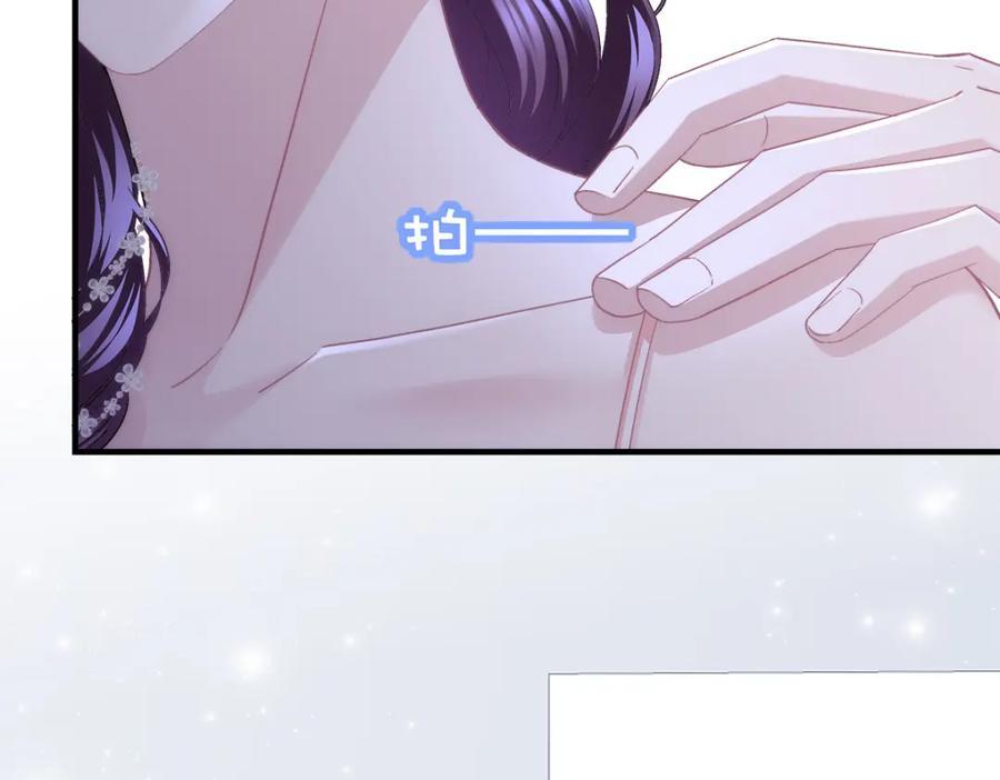199 你认识这枚纽扣吗？15
