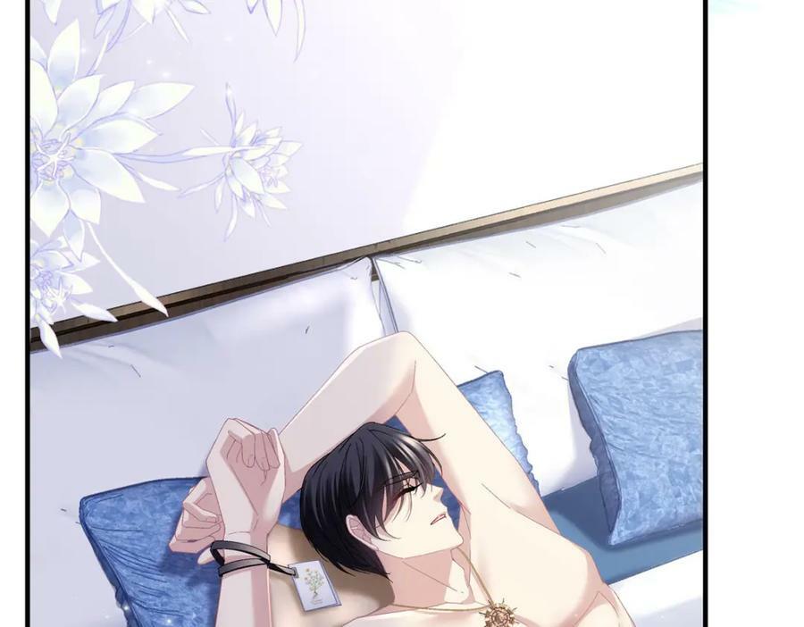 187 摸我的手！？9