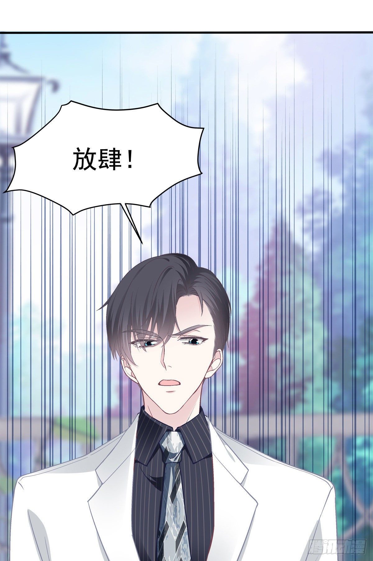 014 干爹回来了52