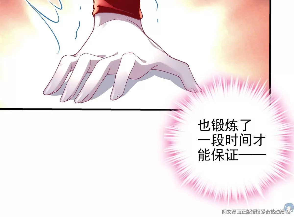054 输不起就不要比！62