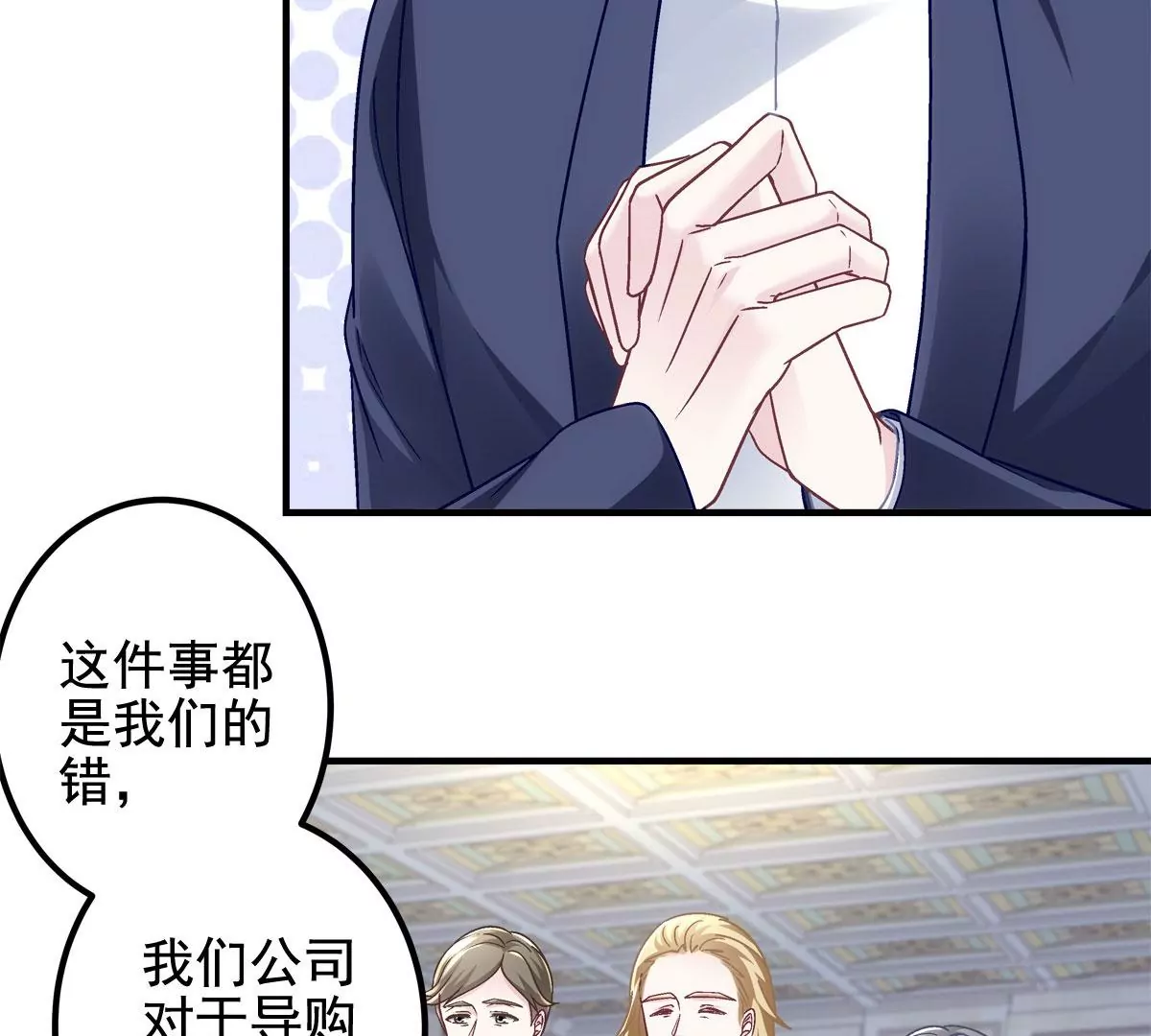 058 不会让你难过63