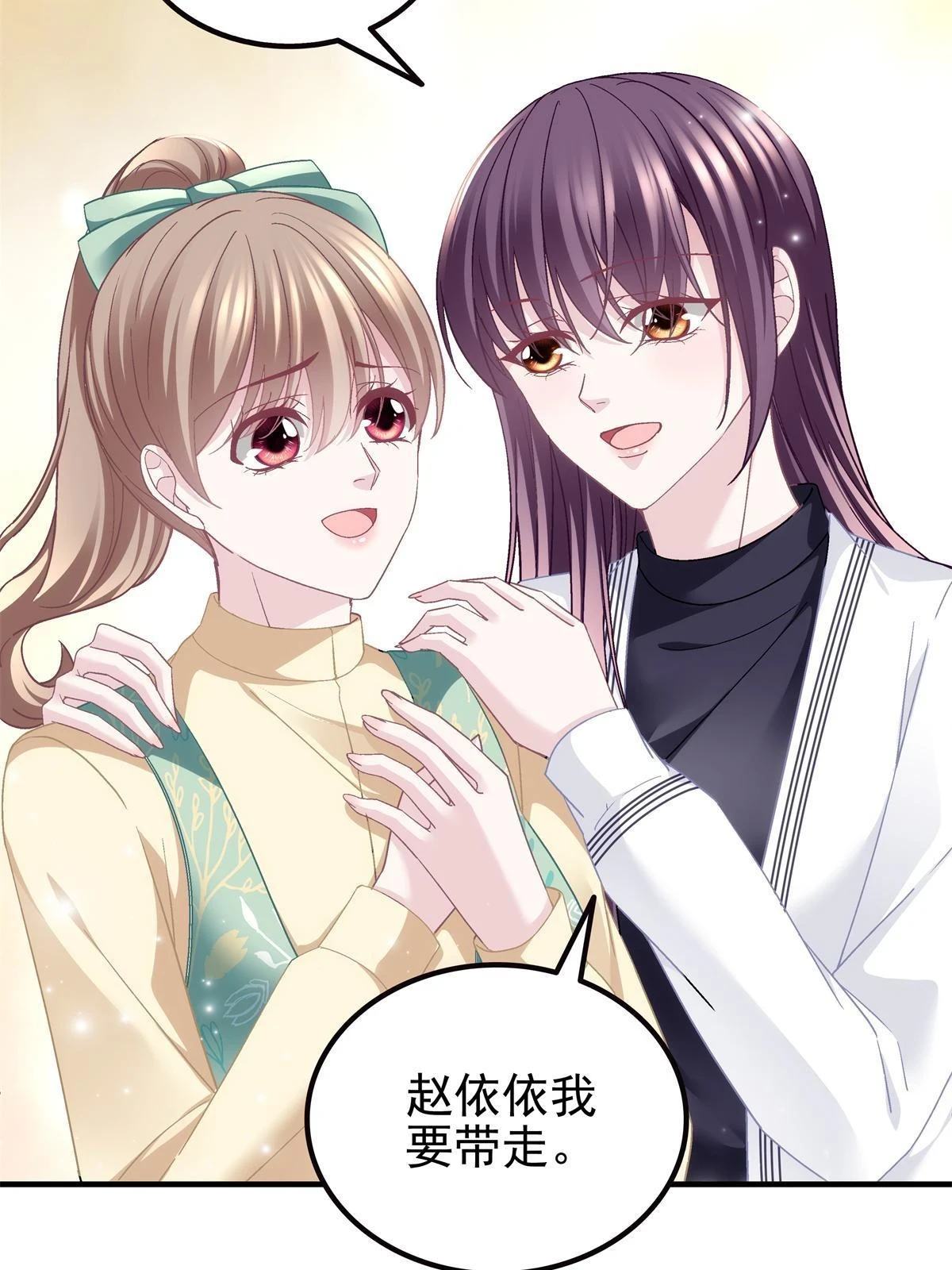 162 和我一起走吧！21