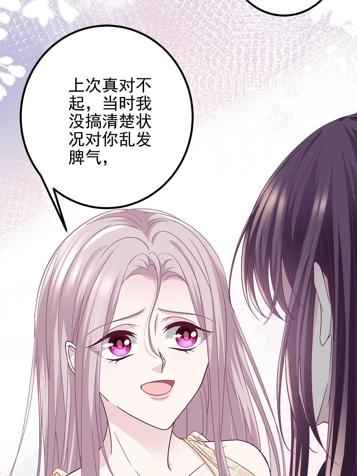 124 神秘小姐42