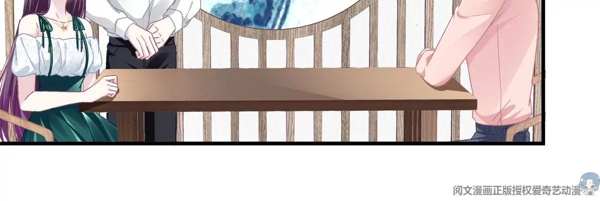 060 趁机偷香57