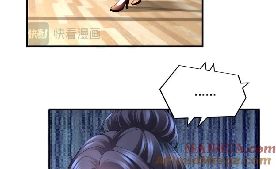 197 片场风波8