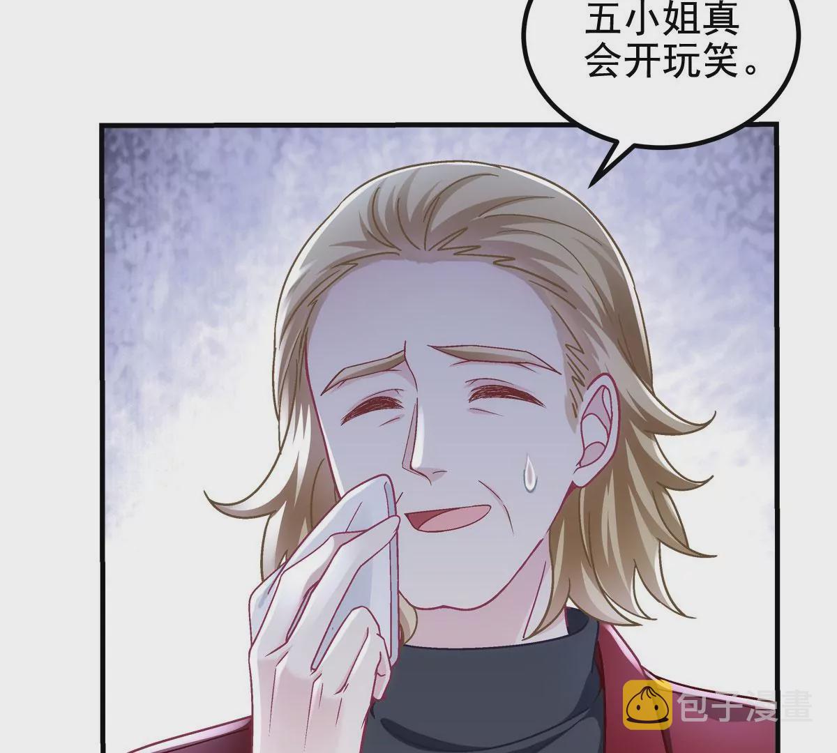 058 不会让你难过73