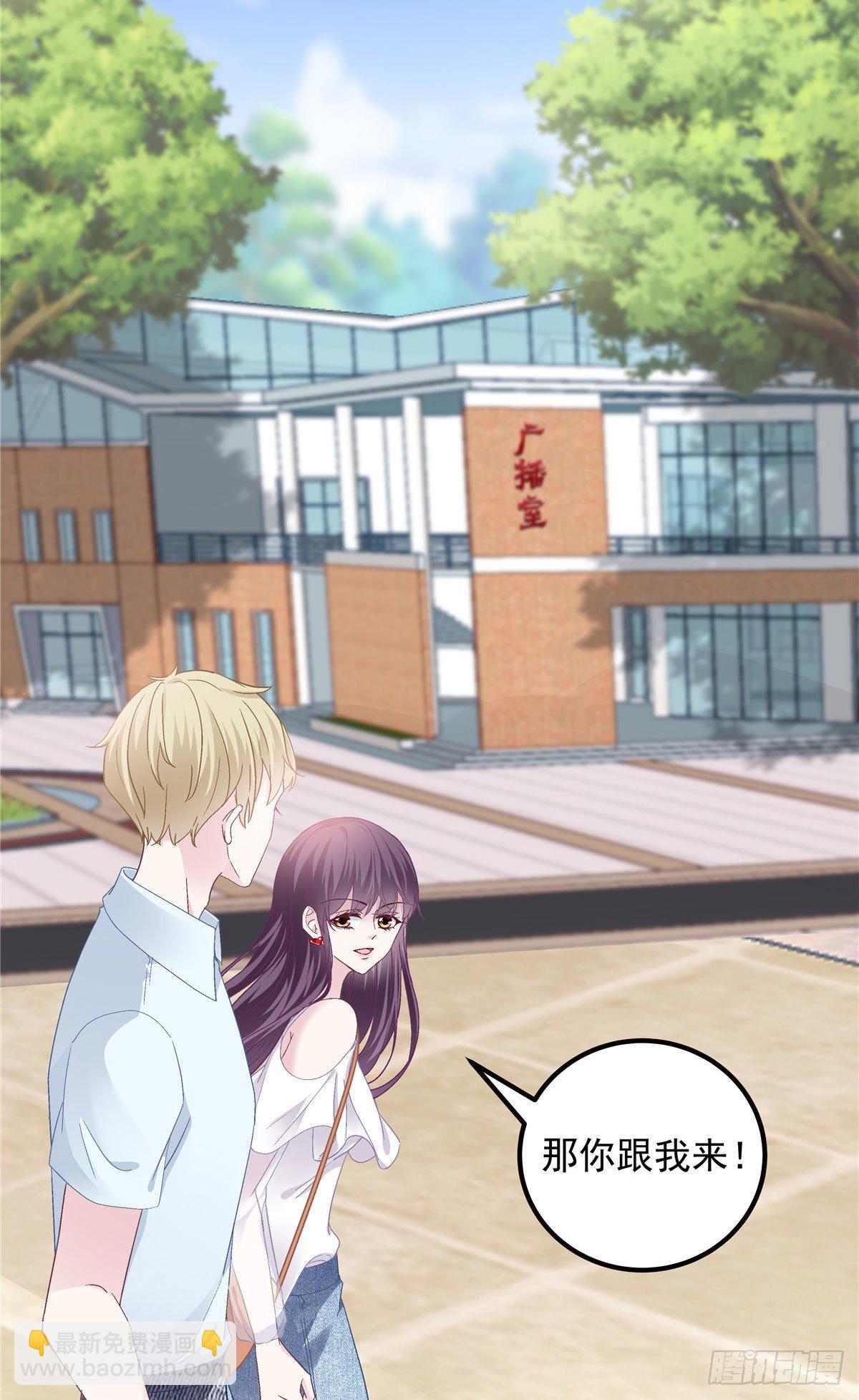 011 我们结婚吧42