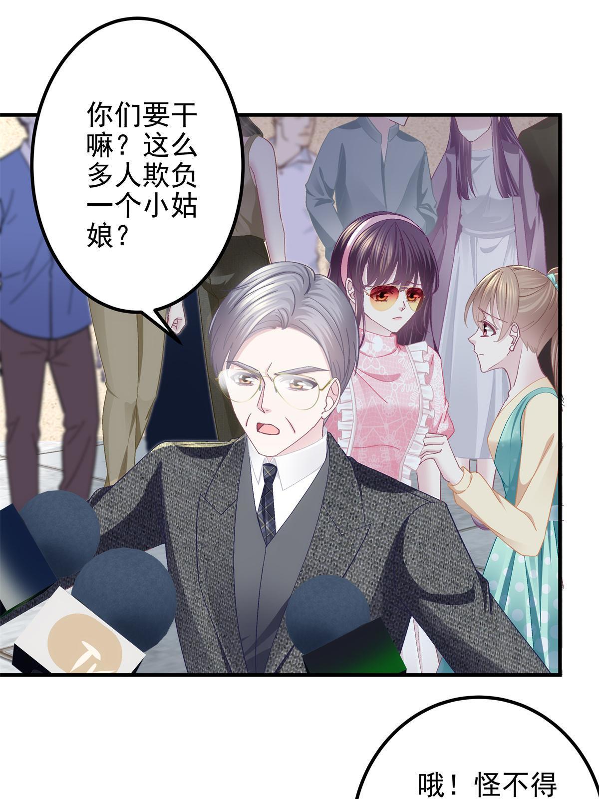 099 不会原谅3