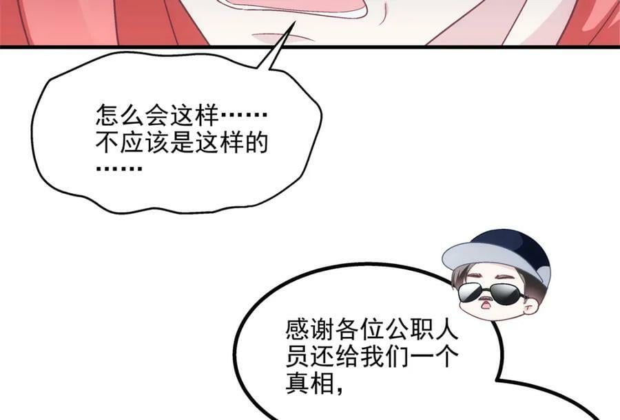 190 重要客户90