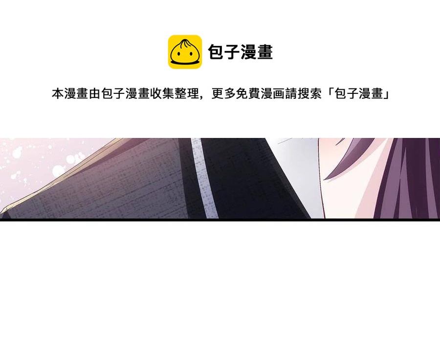 076 叫我名字56