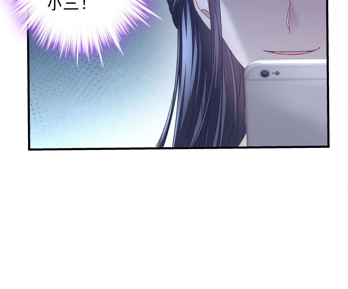 091 男神女神不冲突50