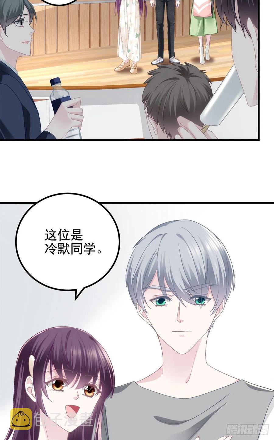 068 每个父亲都会做的事3