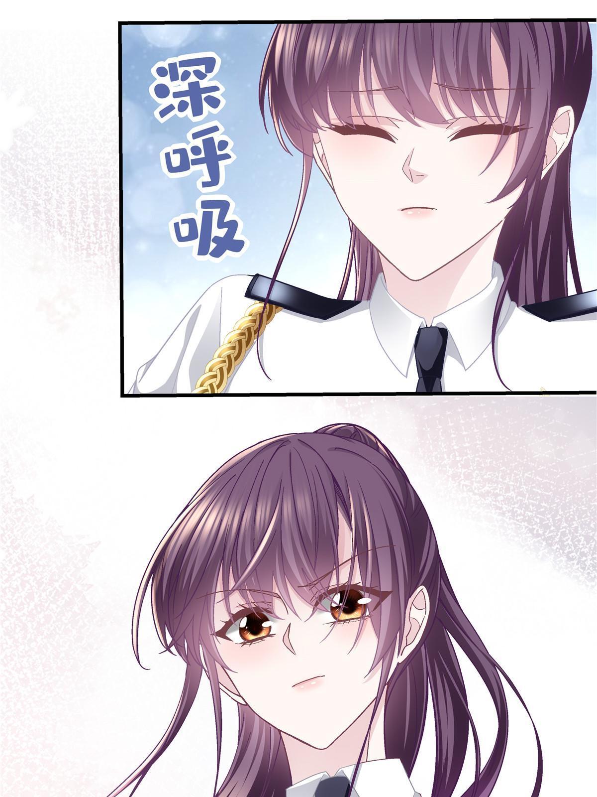 110 Mrs.D号，起航！25