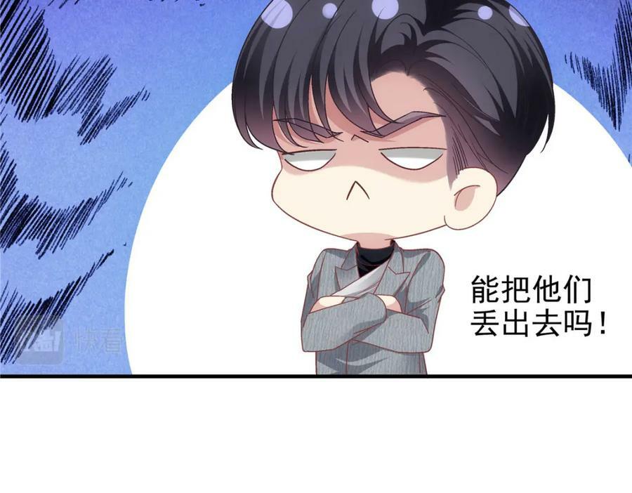 182 全世界都知道了！98