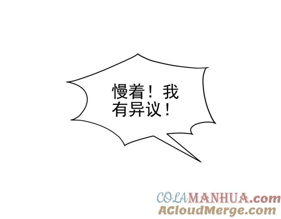 190 重要客户28