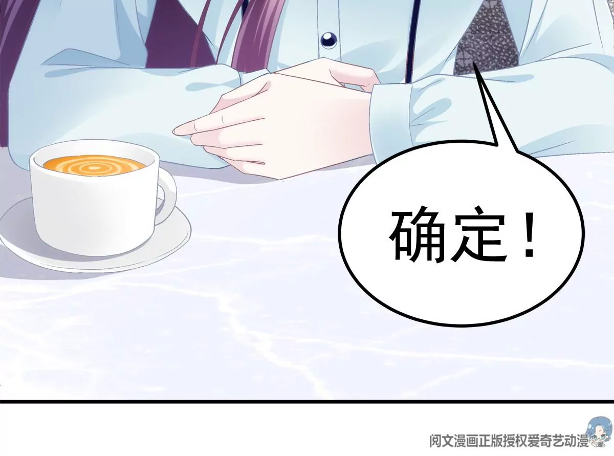 042 颜值实力加运气！36