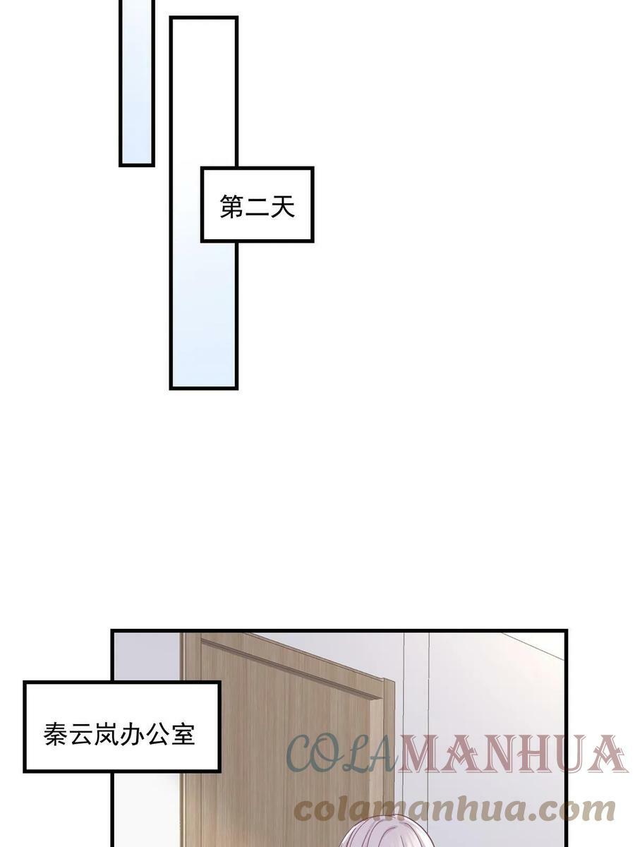 165 把钱给我！36