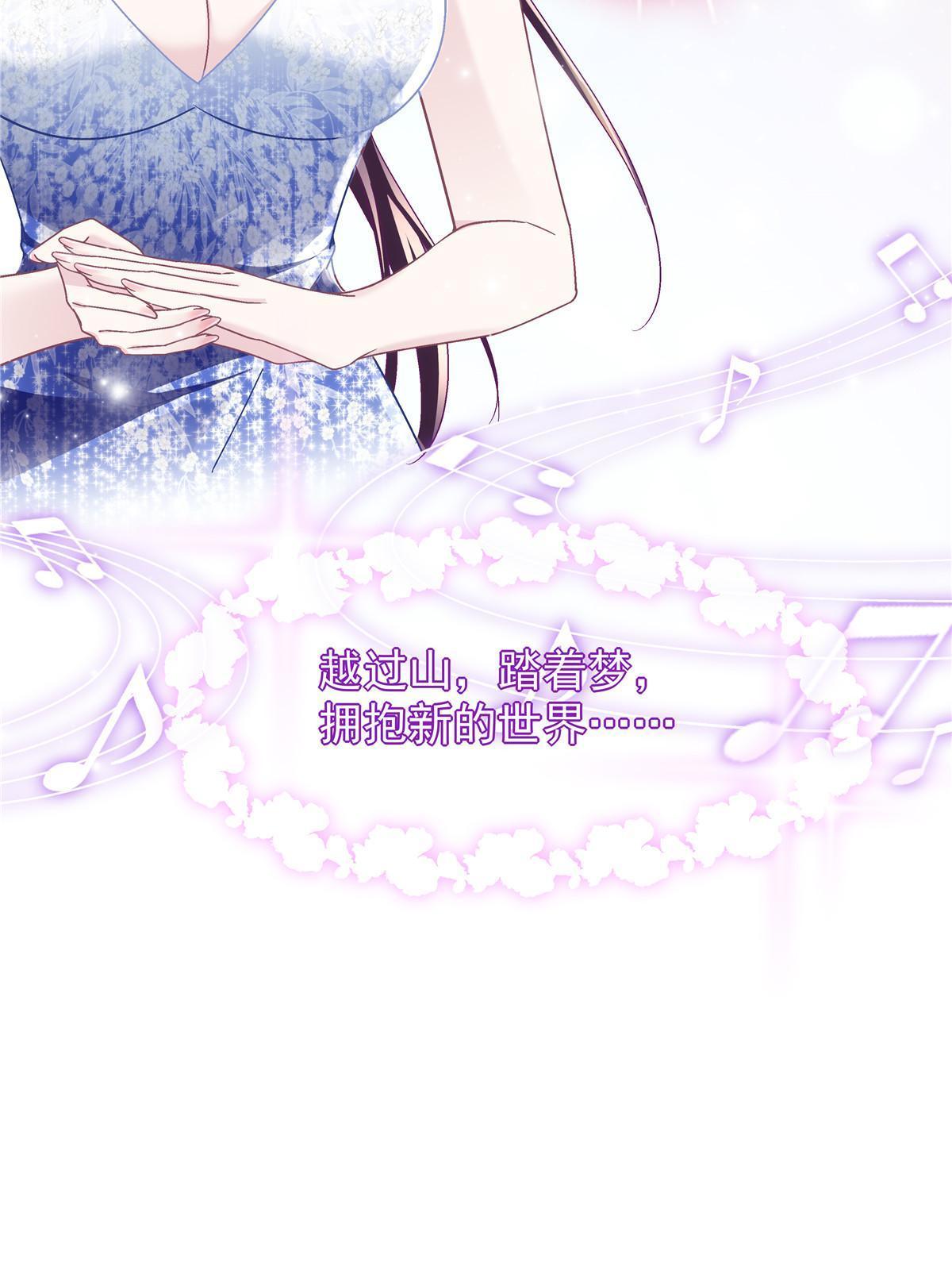 088 今晚的轻轻美爆了！34