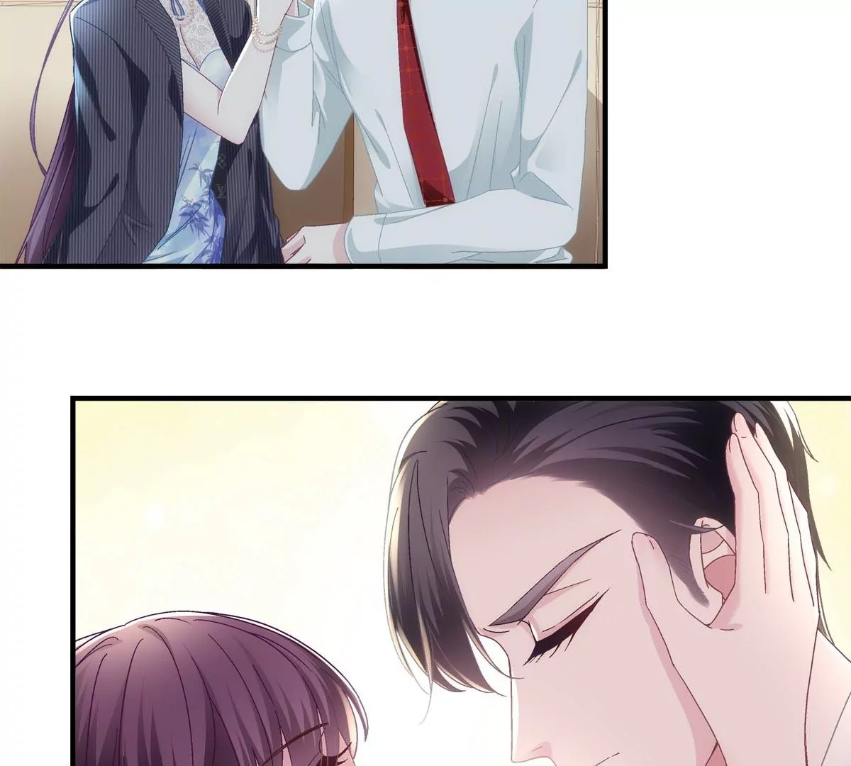 033 轻轻要离开了9