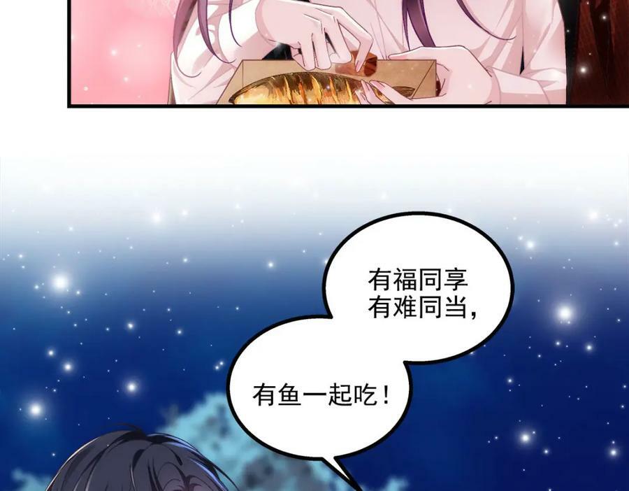 193 领证81