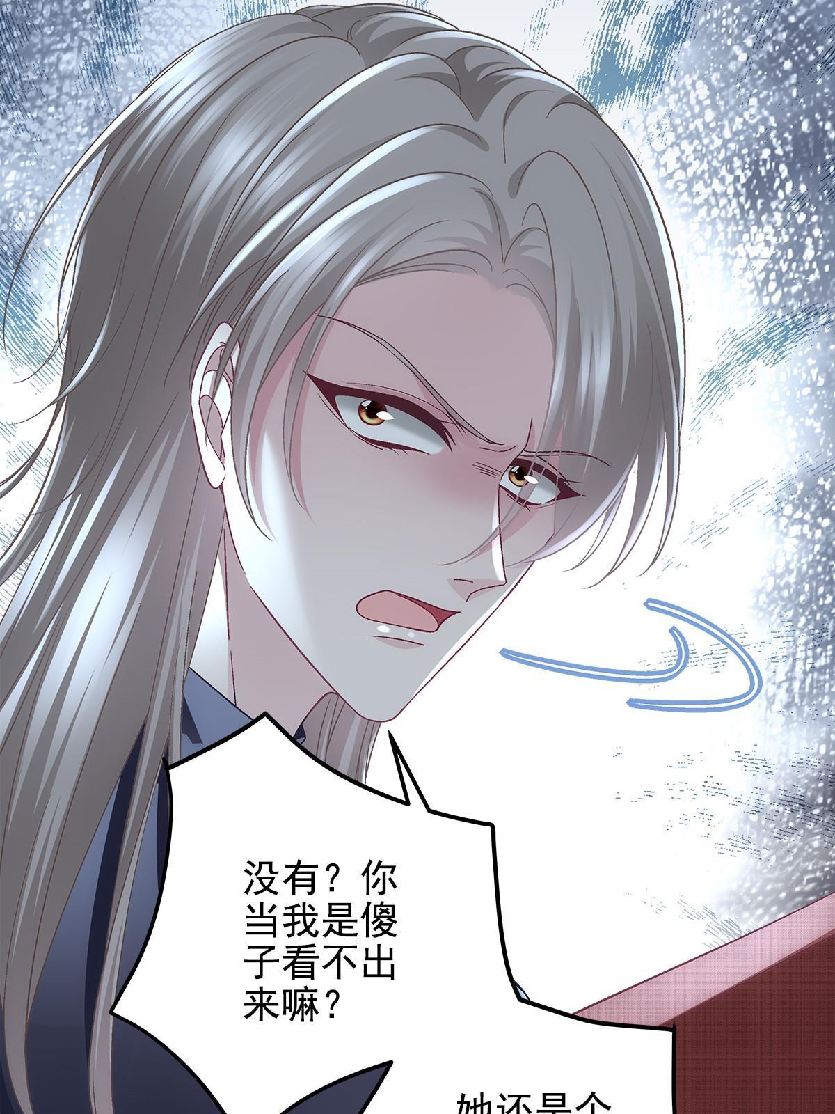 121 马上注册结婚29