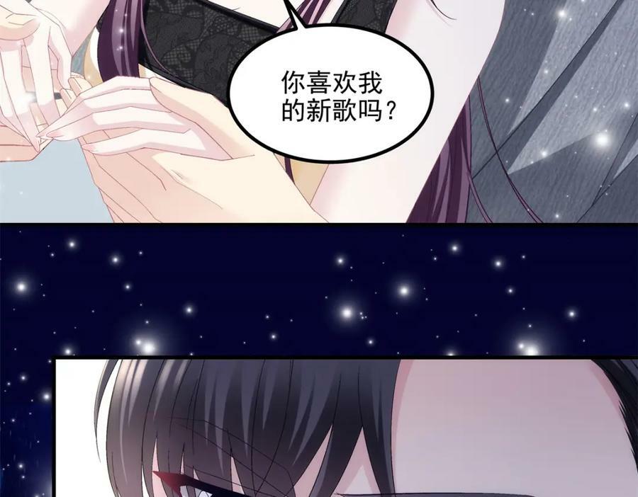 184 老公真香……41