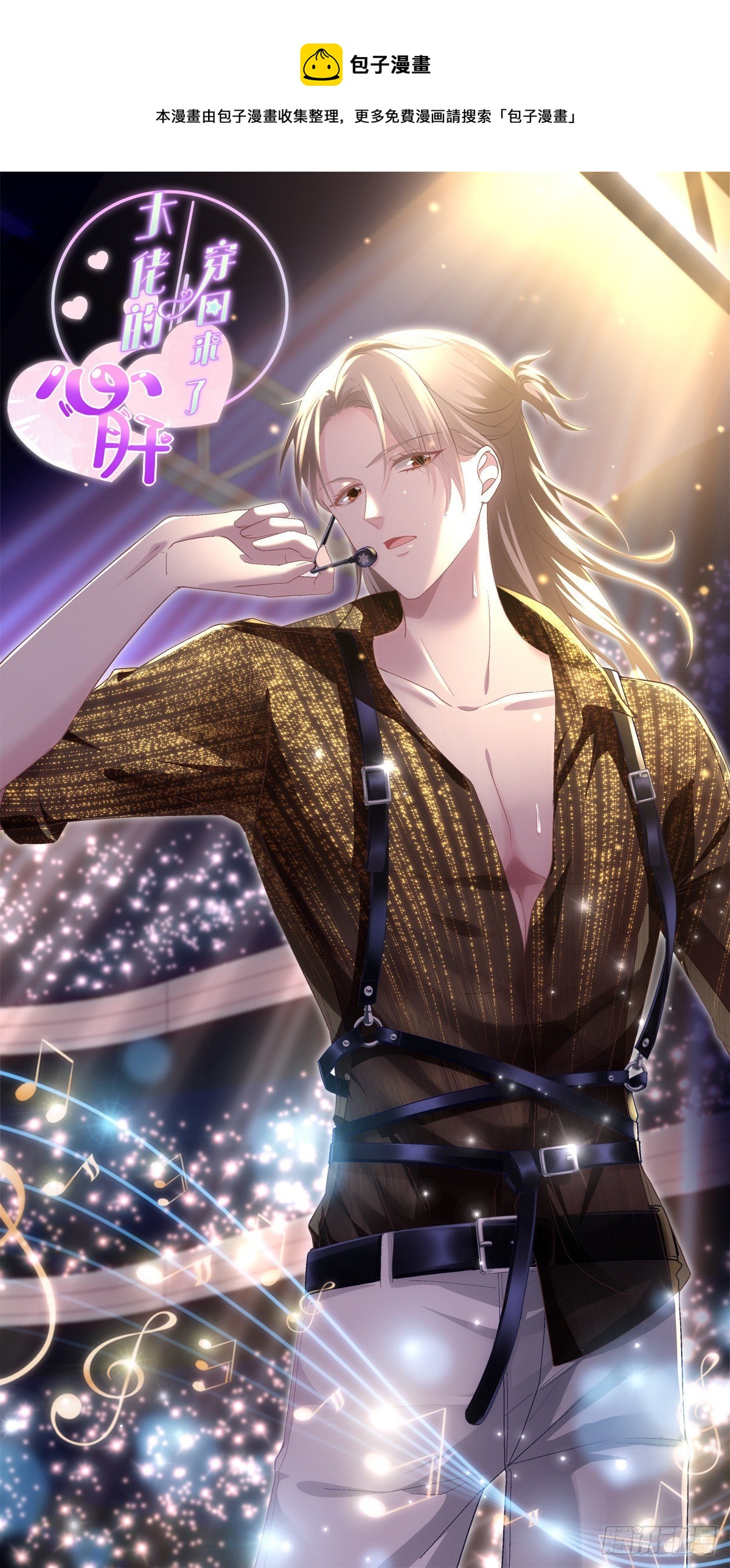 020 你不及格！0