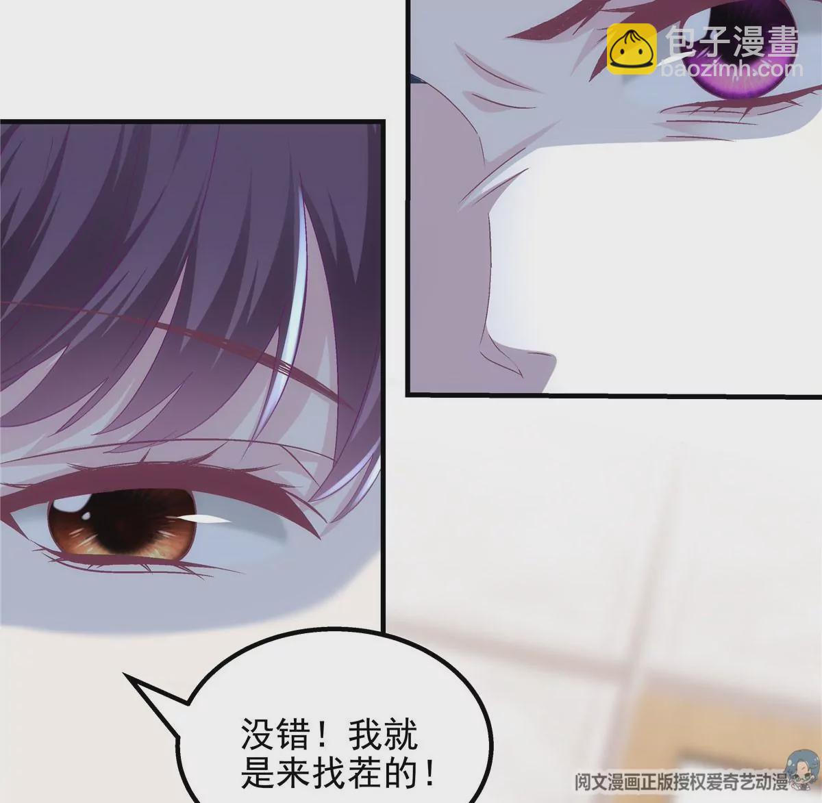043 你敢赌吗？20