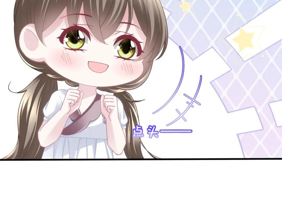 204 丝绸也能敲鼓？23