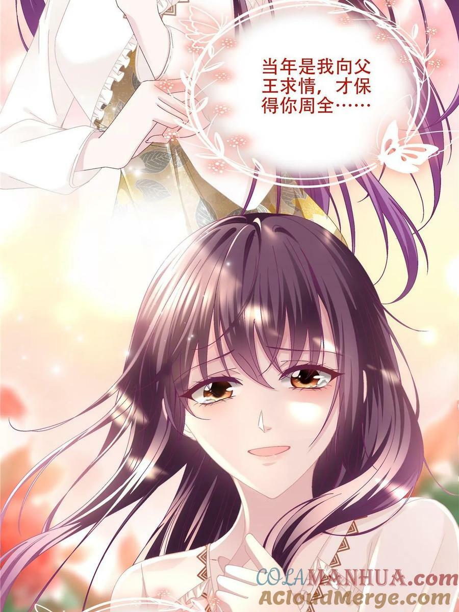 177 脸之大，一镜头装不下24