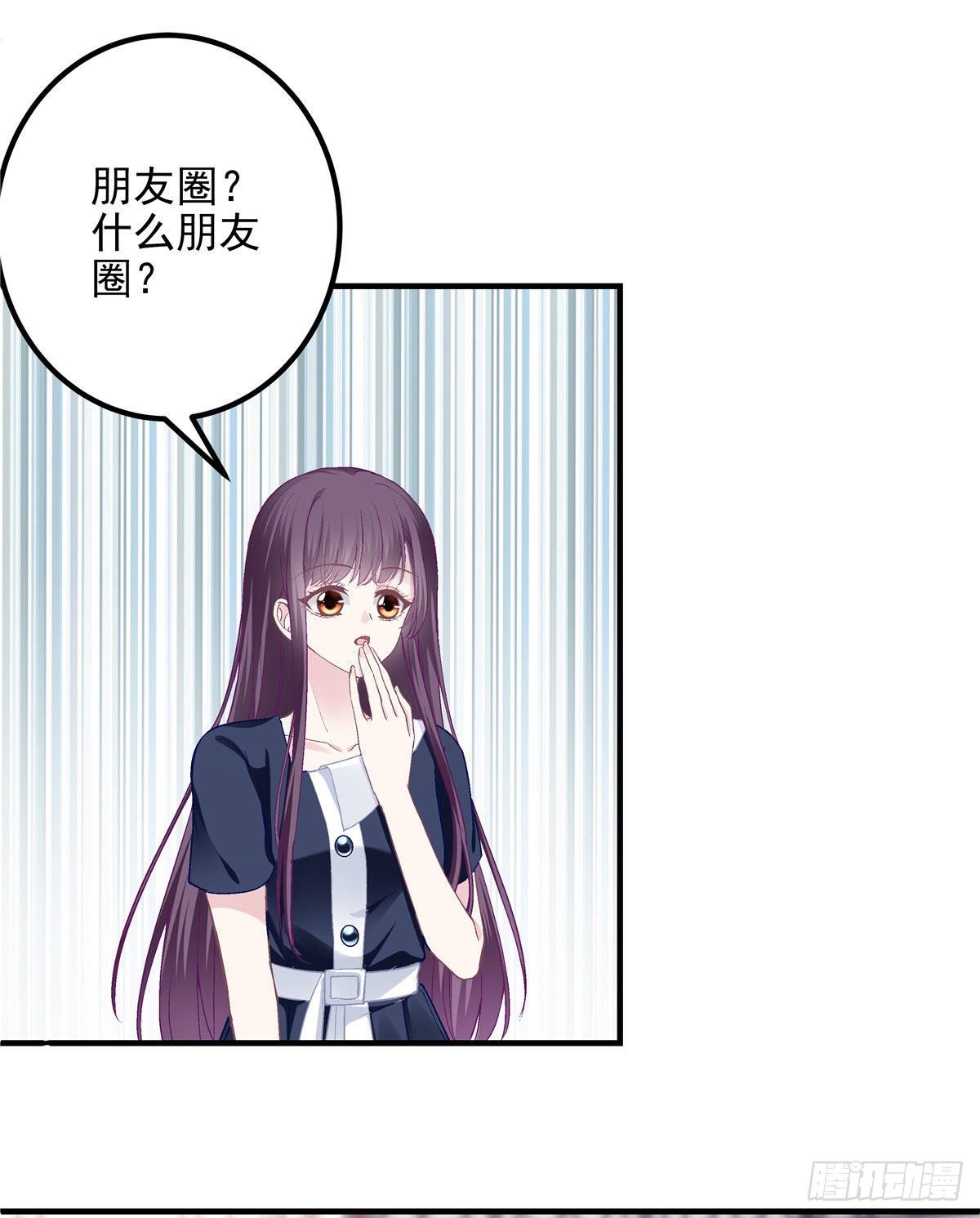 014 干爹回来了26
