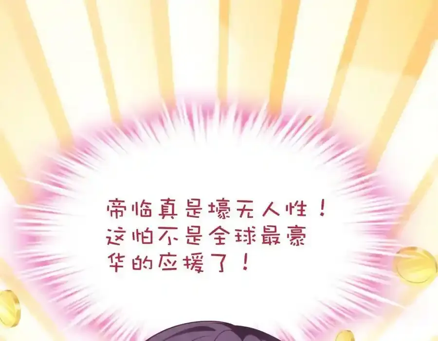 181 5分21秒95