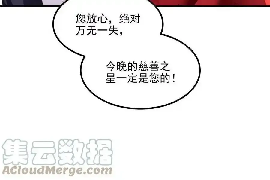 150 找到你了57