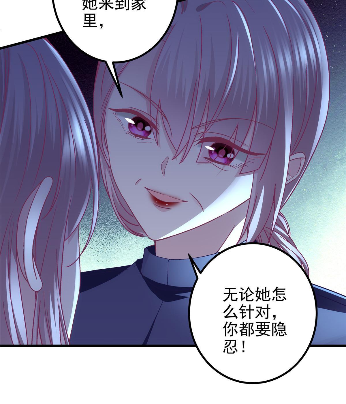 126 他真的在乎我？12
