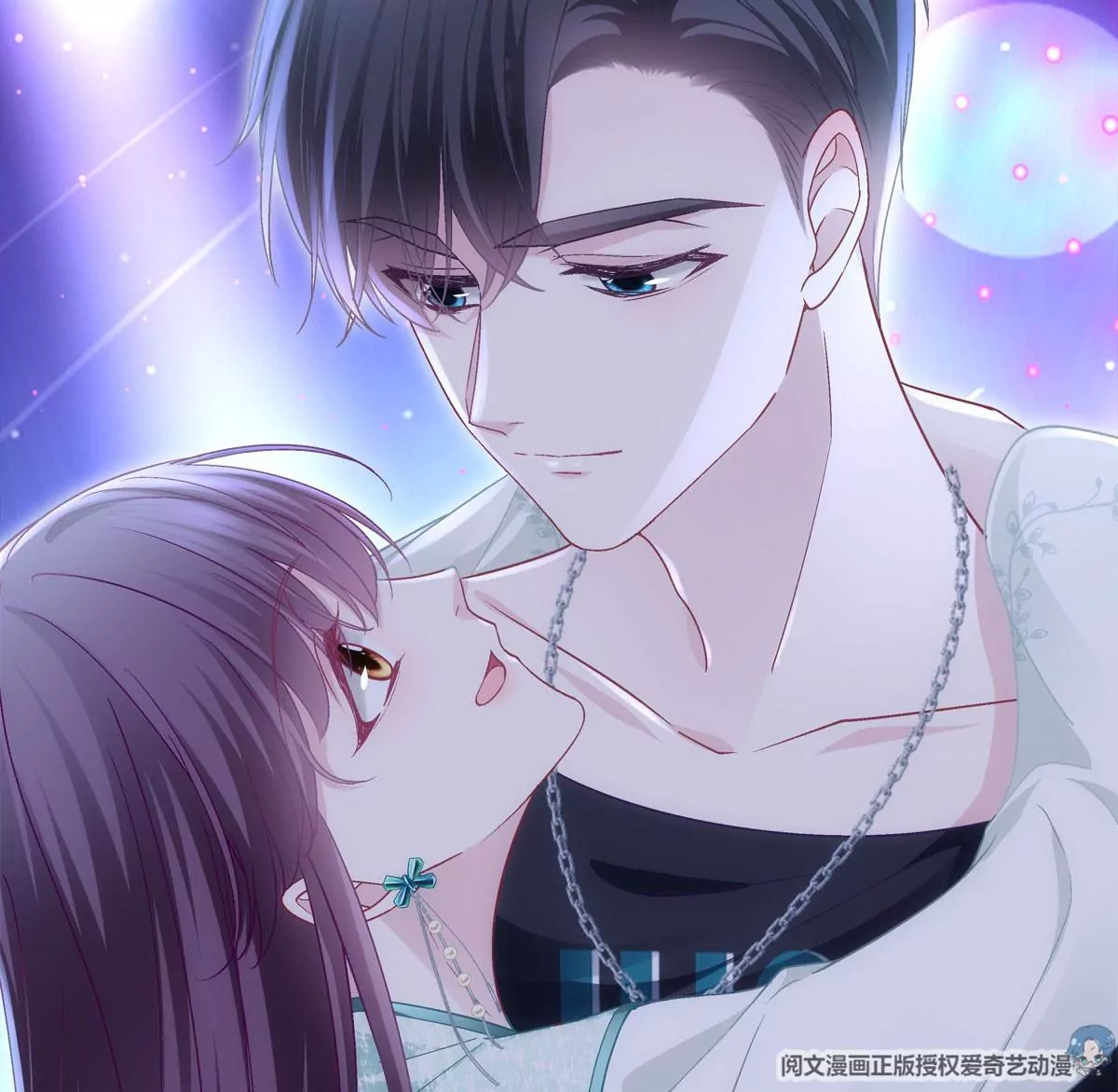 050 有什么不能砸的79
