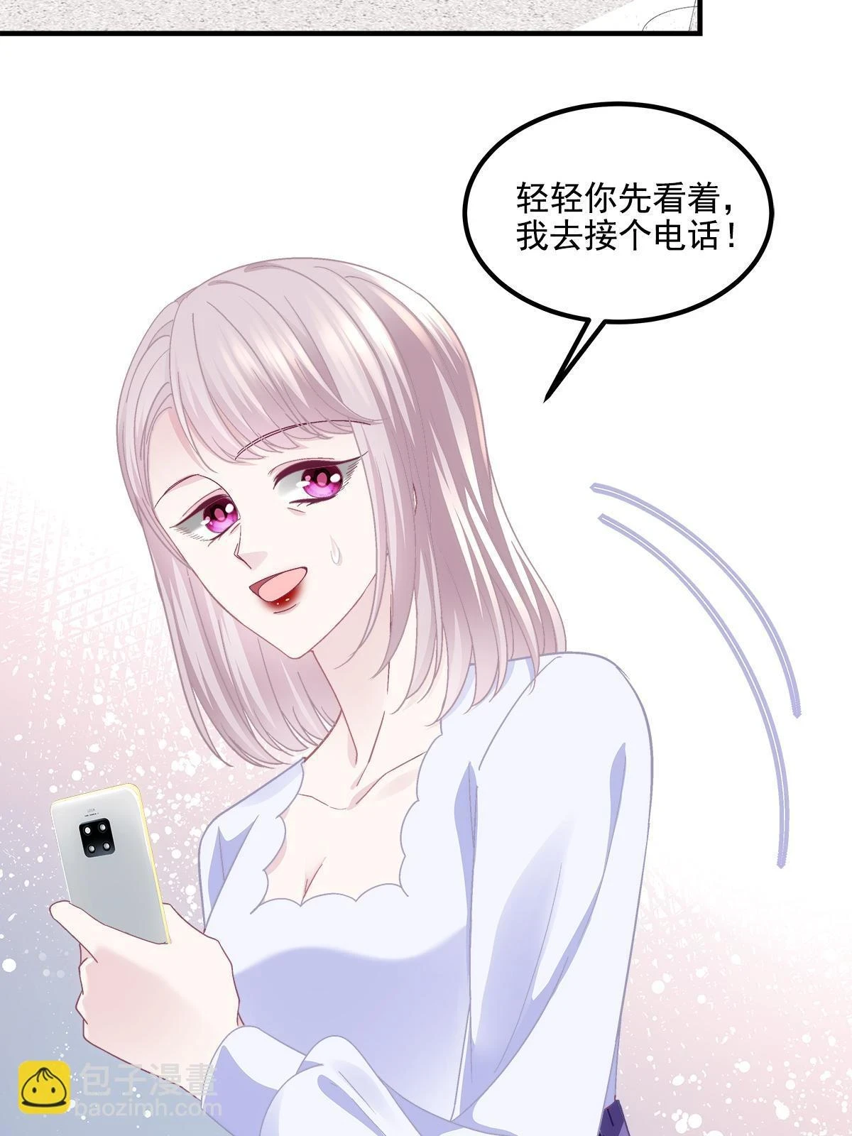 159 让你死得明白46